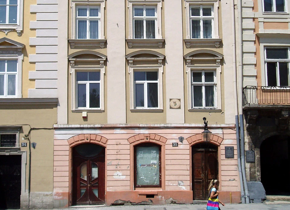 Кам'яницю Майдашевичівську